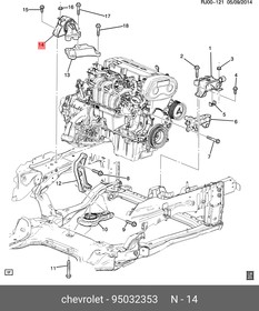 Подушка двигателя/КПП General Motors 95032353 CHEVROLET AVEO 1,3-1,6 2012- / COBALT мкпп