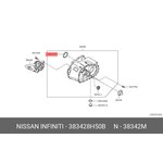 38342-8H50B, Transmission oil seal