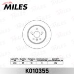 K010355, Диск тормозной Toyota Camry (V10, V20, V30) 91- ...