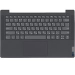 Клавиатура (топ-панель) для ноутбука Lenovo IdeaPad 5-14ALC05 черная с черным ...