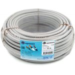 Кабель NUM-O 2х1.5 (бухта 50м) (шт) ПромЭл 13321310