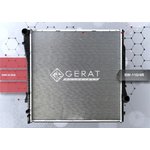 Радиатор основной Gerat BW-110/4R