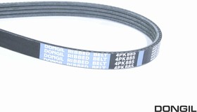 Ремень поликлиновой MAZDA FAMILIA BJ#  B3/BP/ZL (ALT)/SUBARU LEGASY EJ18-20 (AC)