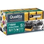 6105, Губки для мытья посуды QUALITA EXTRA STRONG 5 шт/уп