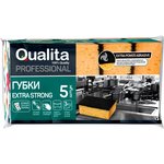 6105, Губки для мытья посуды QUALITA EXTRA STRONG 5 шт/уп