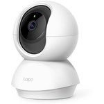 1080P indoor IP camera, 360° horizontal and 114° vertical range, Night Vision ...