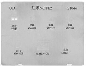 Трафарет BGA для Xiaomi Redmi Note 2 UD G1044
