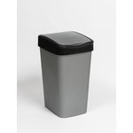 Ведро для мусора с подвижной крышкой Tandem 20л сер. металлик/черный 842058