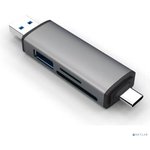 Bion USB Type-C/USB 3.0 (2 в 1) Card reader, microSD/T-Flash/ SD/SDHC/SDXC, доп.выход USB 3.0 хаб, поддержка OTG, алюминиевый корпус [BXP-CR
