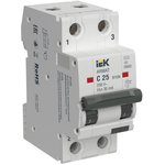 ARMAT Differential Current Circuit Breaker B10N 2P C25 30mA type AC IEK