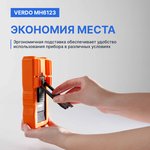 Мультиметр цифровой профессиональный до 1000В, ток до 10А VERDO MH6123 ...