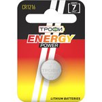 Батарейки Трофи CR1216-1BL ENERGY POWER Lithium