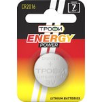 Батарейки Трофи CR2016-1BL ENERGY POWER Lithium