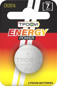 Фото 1/2 Батарейки Трофи CR2016-1BL ENERGY POWER Lithium