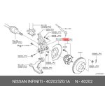 402023ZG1A, Ступица колеса передняя NISSAN MURANO II (Z51) 3.5 08-