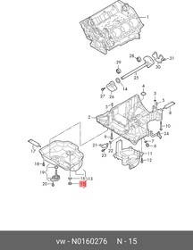 N0160276, Пробка масляного поддона сливная поддона картера M14X12X1,5 ...