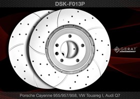 Тормозной диск Gerat DSK-F013P (передний) Platinum