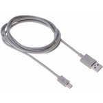 Кабель Buro mini USB (m) - USB (m), 1.8м, 0.8A, серый [bhp ret usb_mini18]