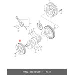 06E105251F, Шкив коленвала AUDI 3.0TFSI 12-