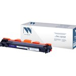 NVPrint TN-1075(T) Картридж для Brother HL-1010R/1112R/DCP-1510R/ ...