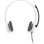 Наушники Logitech Headset H150 Stereo, CLOUD WHITE, [981-000350]