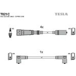 T821C, T821C-TSL_к-кт проводов!\ VW Golf/Passat 1.8/2.0i 88-02