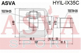 Фото 1/2 HYILIX35C, К-кт ШРУСа внутренний HYUNDAI/KIA IX 35 4WD MT 2,0