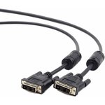 Кабель DVI-D single link Gembird/Cablexpert , 19M/19M, 4.5м, черный, экран ...