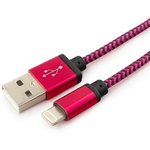 Кабель Gembird USB 2.0 Cablexpert CC-ApUSB2pe1m, AM/Lightning 8P, 1м ...