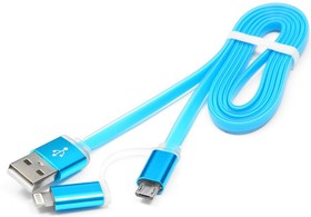 Кабель USB - microUSB/Lightning, 1м, Gembird CC-mAPUSB2bl1m