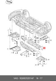 5Q0825201AF, Обшивка днища [ORG], VAG | купить в розницу и оптом