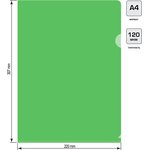Папка-уголок Buro -E120BU/GRN тисненый A4 пластик 0.12мм зеленый