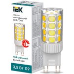 LLE-CORN-4-230-40-G9, Лампа LED CORN капсула 3,5Вт 230В 4000К керамика G9 IEK