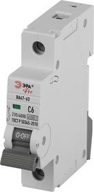 Автоматический выключатель ЭРА PRO VA63-1P06C4.5 ВА47-63 1P 6А кривая C 4,5кА Б0059403