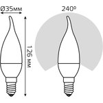 Gauss Лампа Свеча на ветру 6.5W 550lm 6500K E14 LED 1/10/50