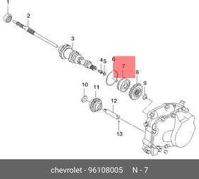 96108005, Подшипник КПП
