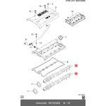 96182606, РАСПРЕДВАЛ [ORG]