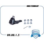 BR.BB.1.3, Шаровая опора Chevrolet Lacetti 02-; Daewoo Gentra 13-, Nubira 05-11 Brave