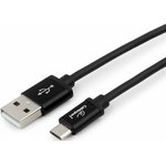 Кабель USB A (M) - microUSB B (M), 0.5м, Gembird CC-S-mUSB01Bk-0.5M