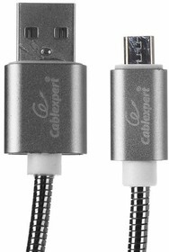 Кабель USB A (M) - microUSB B (M), 0.5м, Gembird, CC-G-mUSB02Gy-0.5M