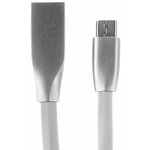 Кабель USB A (M) - microUSB B (M), 1.8м, Gembird CC-G-mUSB01W-1.8M