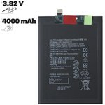 Аккумуляторная батарея (аккумулятор) HB436486ECW для Huawei P20 Pro, Mate 20 ...