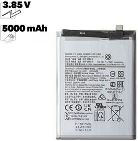 Аккумулятор OEM (совместимый с HQ-50SD) для Samsung Galaxy A03 SM-A035 3.85V 5000mAh
