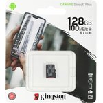 Флеш карта microSDXC 128GB Kingston SDCS2/128GBSP Canvas Select Plus w/o adapter