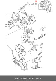 059131357R, Прокладка трубки турбины, VAG | купить в розницу и оптом