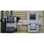 Комплект периодического обслуживания автоподатчика HP Q7842A (60 000 стр)