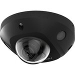 DS-2CD2583G2-IS (2.8MM)(BLACK), IP камера Hikvision DS-2CD2583G2-IS 2.8мм Black
