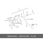 1602102K00, Накладка педали сцепления hover - 1602103-k00 [ORG]