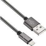 Кабель Digma Lightning (m) - USB (m), 1.2м, в оплетке, 2A, темно-серый [light-1.2m-g]