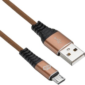 Фото 1/10 Кабель Digma micro USB (m) - USB (m), 0.15м, в оплетке, 2A, коричневый [microusb-0.15m-blk]